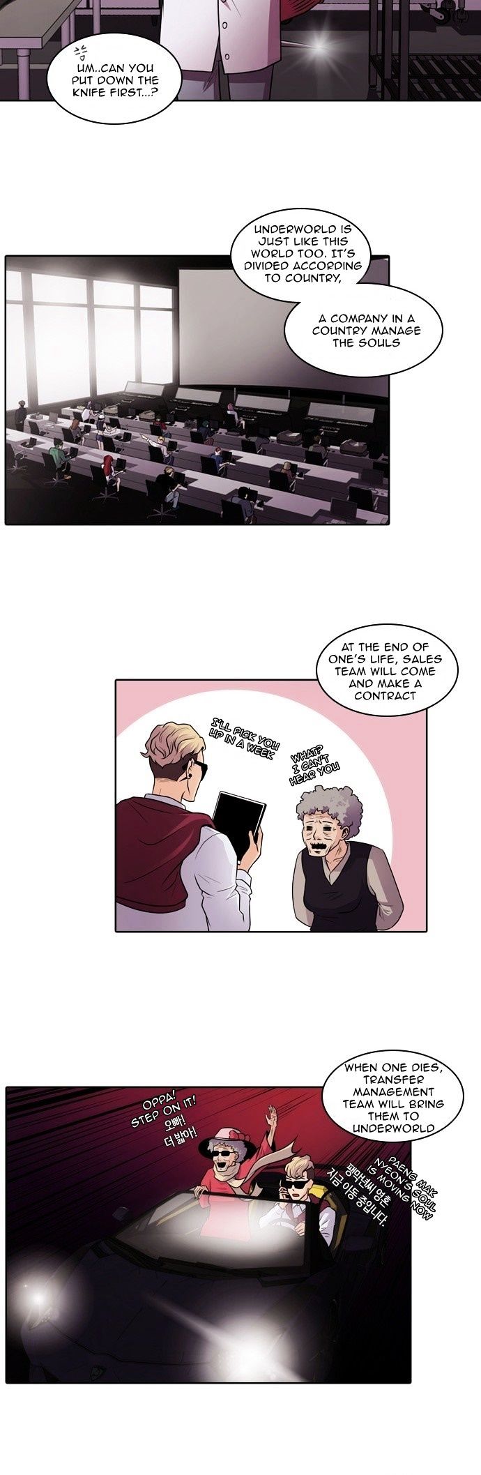 Tomorrow (Llama) Chapter 3 page 10 - Chapter 3 : Falling Flower (1)