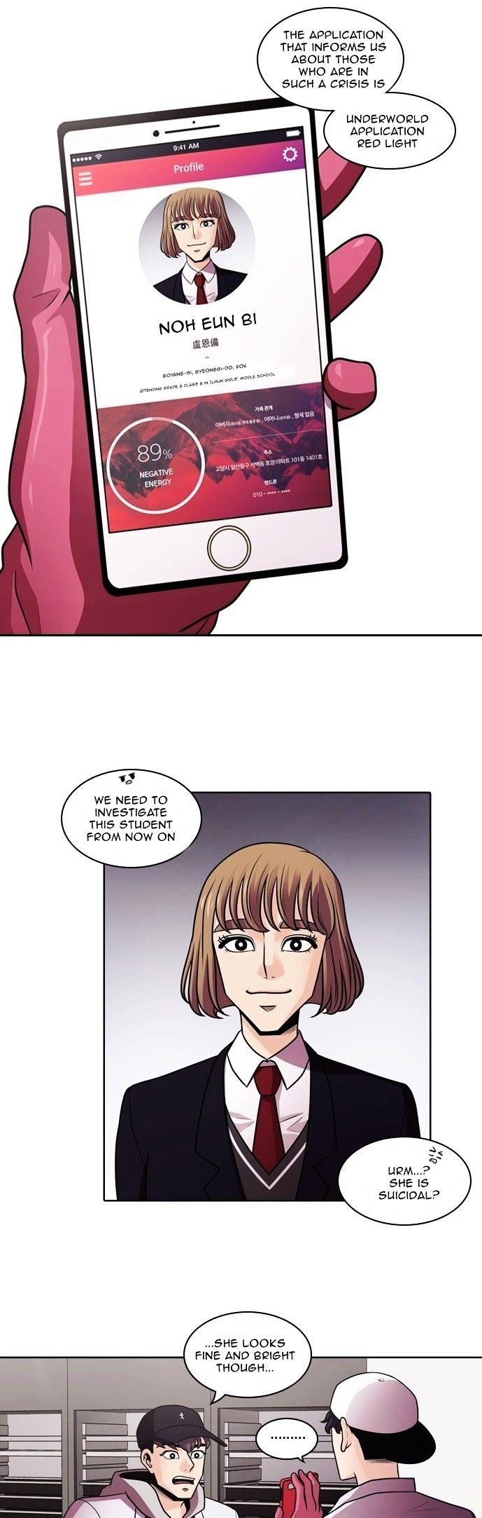 Tomorrow (Llama) Chapter 3 page 16 - Chapter 3 : Falling Flower (1)