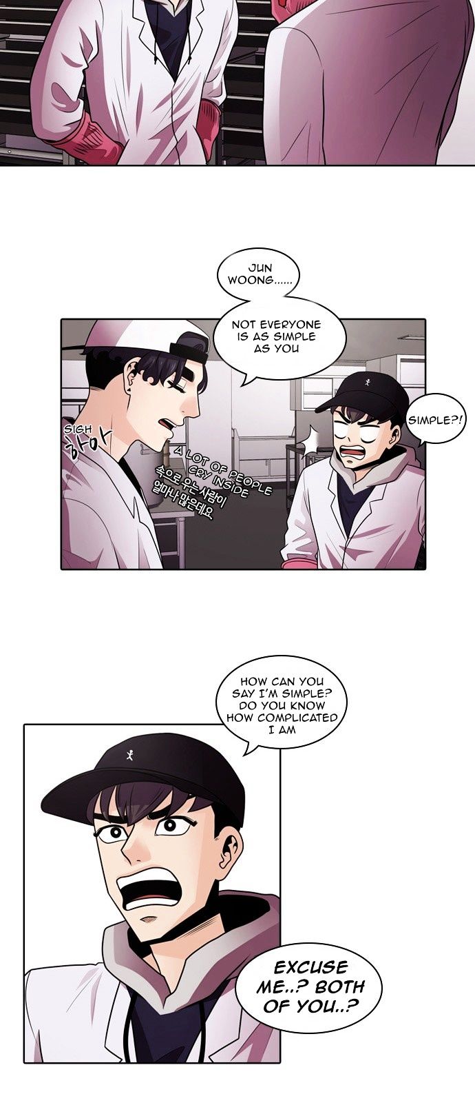 Tomorrow (Llama) Chapter 3 page 17 - Chapter 3 : Falling Flower (1)