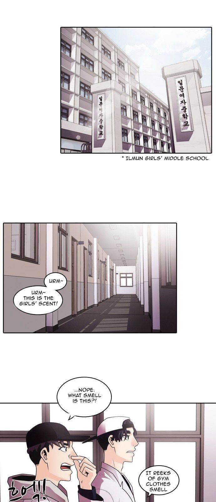 Tomorrow (Llama) Chapter 3 page 19 - Chapter 3 : Falling Flower (1)