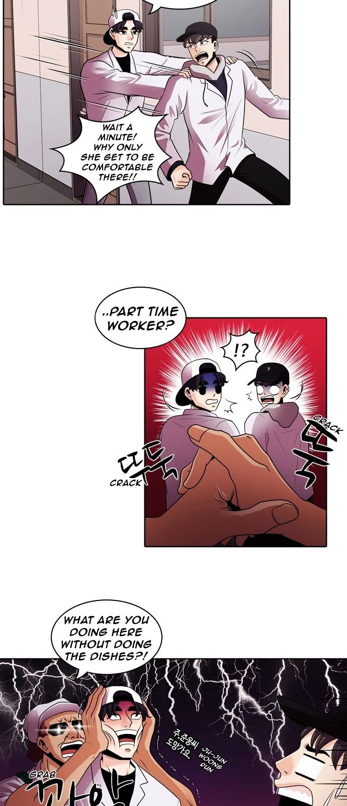 Tomorrow (Llama) Chapter 3 page 23 - Chapter 3 : Falling Flower (1)