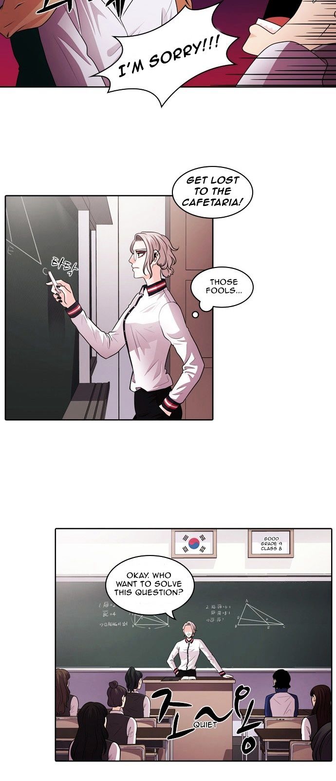 Tomorrow (Llama) Chapter 3 page 24 - Chapter 3 : Falling Flower (1)