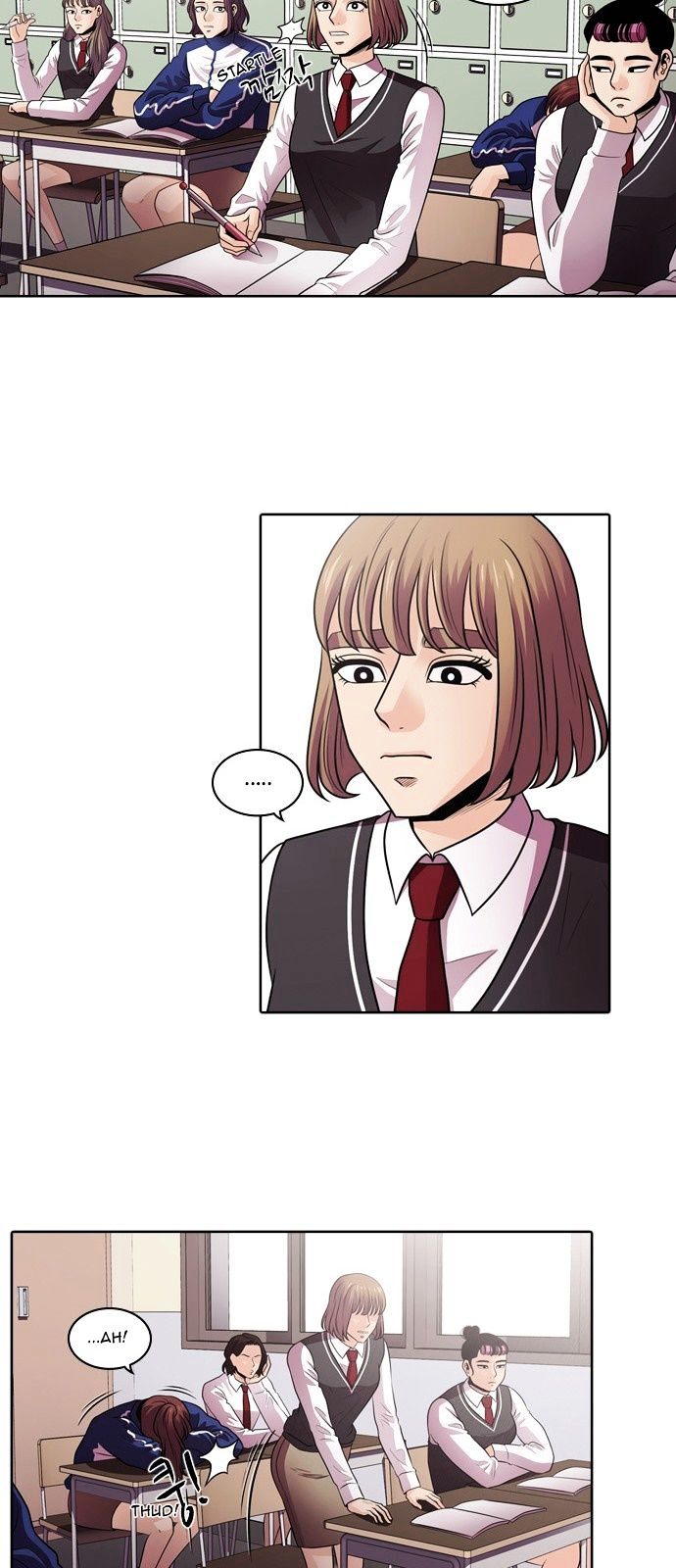 Tomorrow (Llama) Chapter 3 page 26 - Chapter 3 : Falling Flower (1)