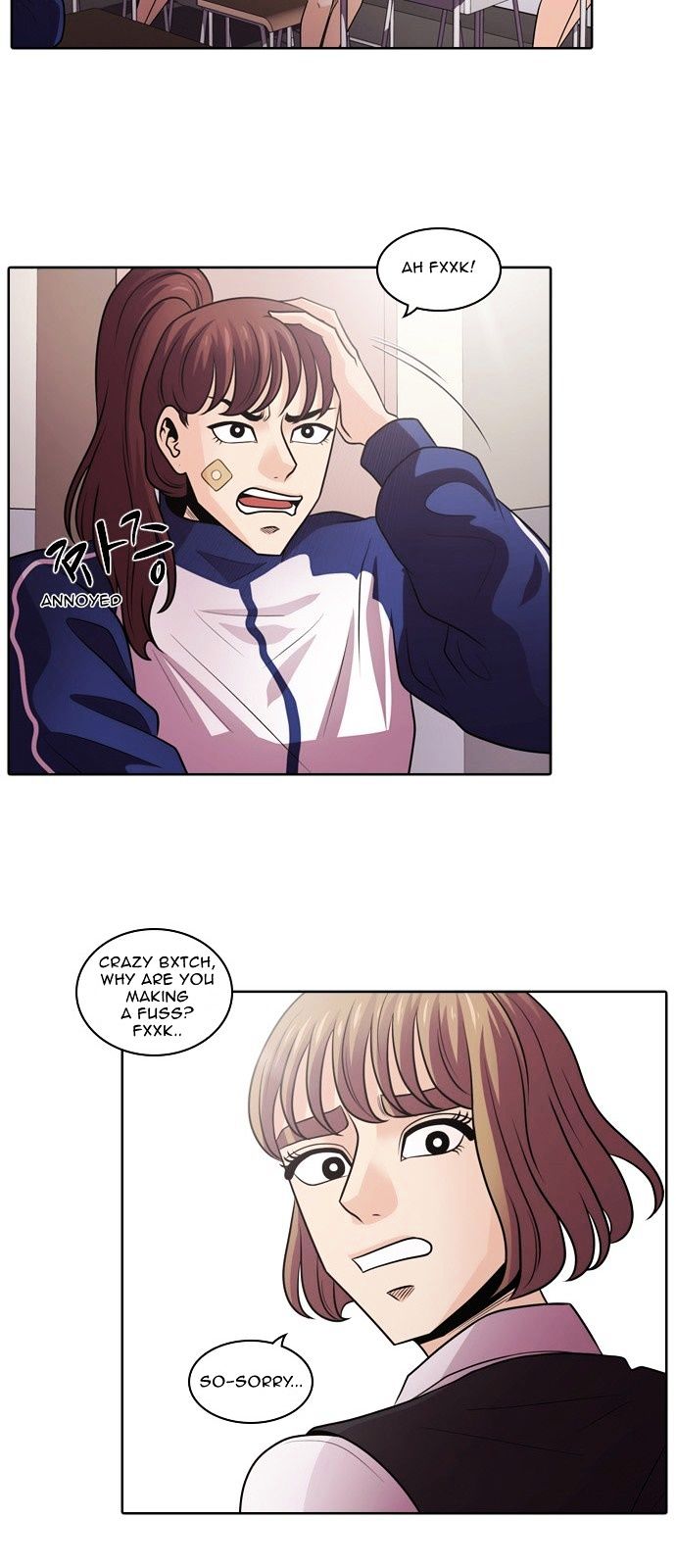 Tomorrow (Llama) Chapter 3 page 27 - Chapter 3 : Falling Flower (1)