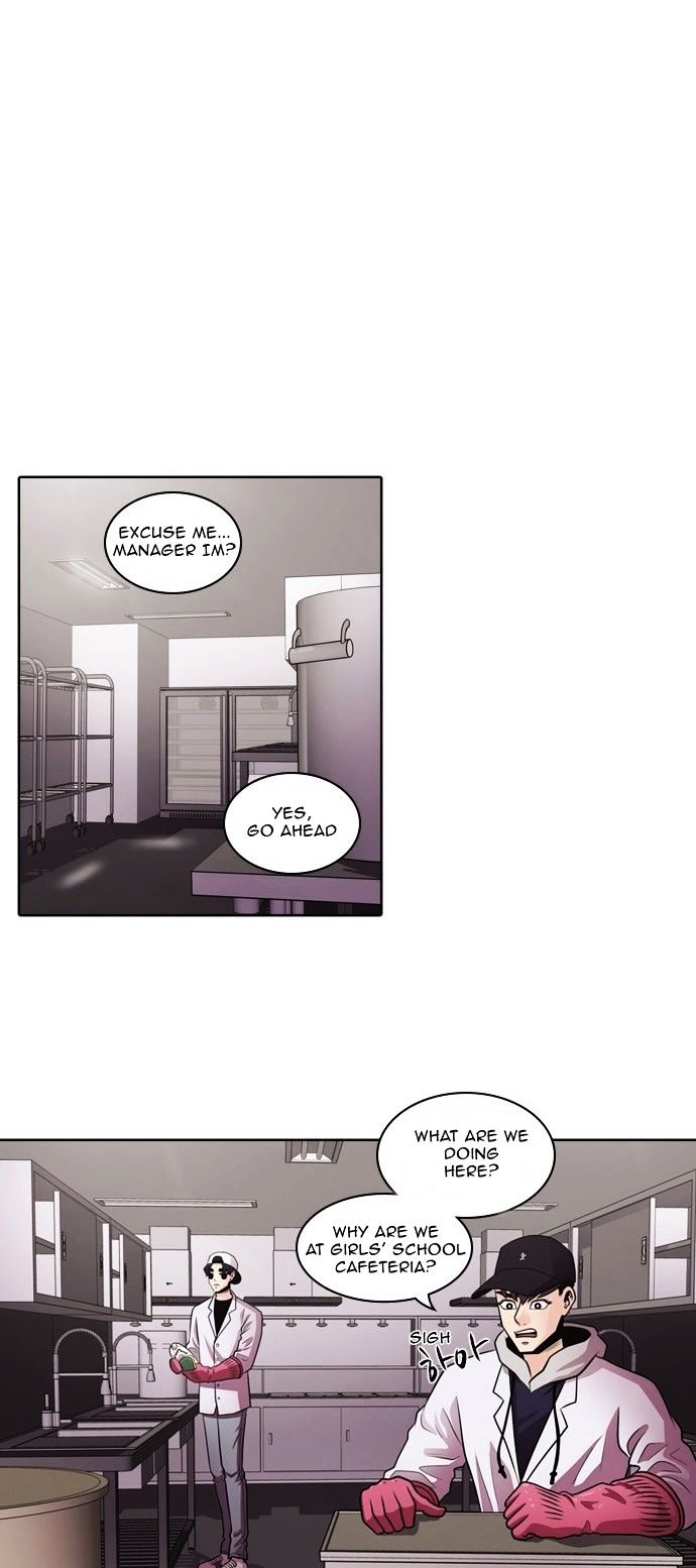 Tomorrow (Llama) Chapter 3 page 3 - Chapter 3 : Falling Flower (1)