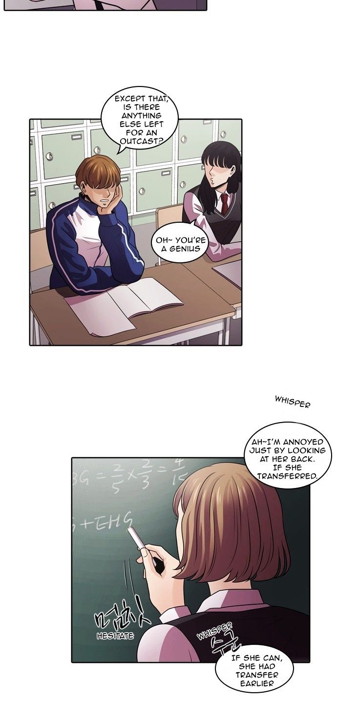 Tomorrow (Llama) Chapter 3 page 32 - Chapter 3 : Falling Flower (1)