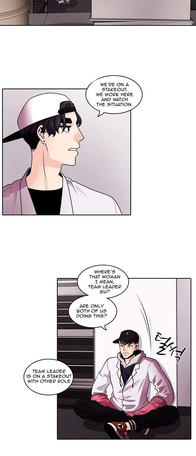 Tomorrow (Llama) Chapter 3 page 4 - Chapter 3 : Falling Flower (1)