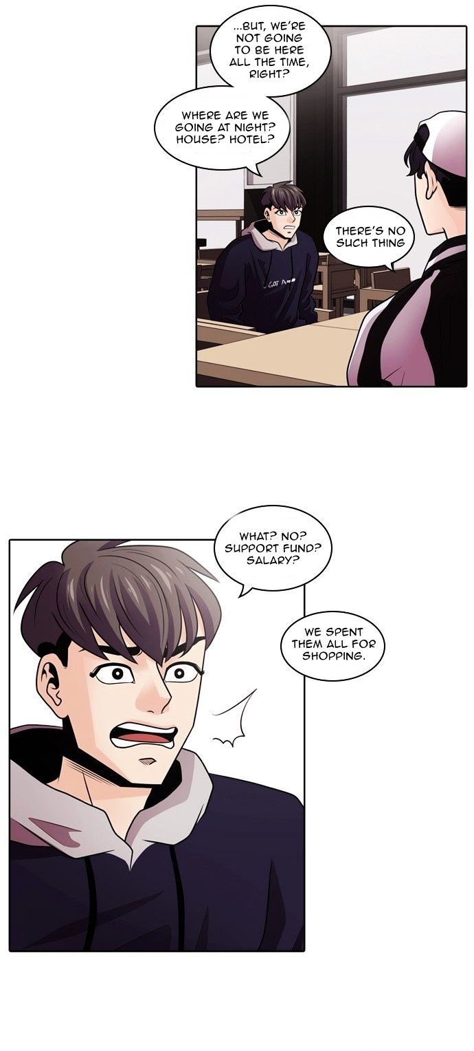 Tomorrow (Llama) Chapter 3 page 44 - Chapter 3 : Falling Flower (1)