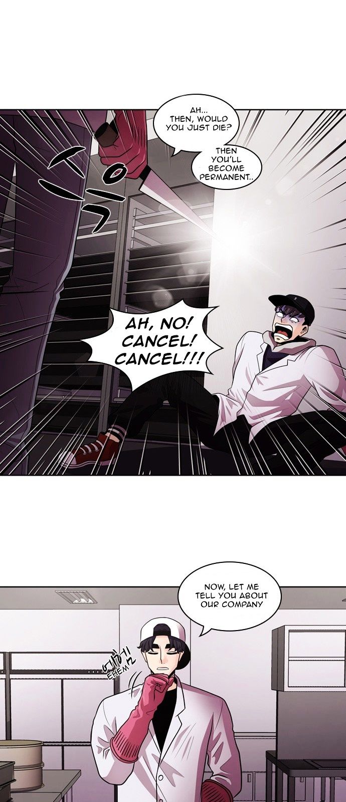 Tomorrow (Llama) Chapter 3 page 9 - Chapter 3 : Falling Flower (1)