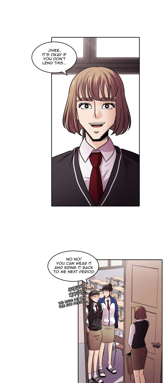 Tomorrow (Llama) Chapter 4 page 20 - Chapter 4 : Falling Flower (2)