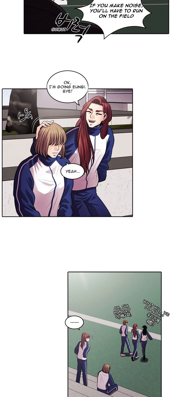 Tomorrow (Llama) Chapter 4 page 31 - Chapter 4 : Falling Flower (2)