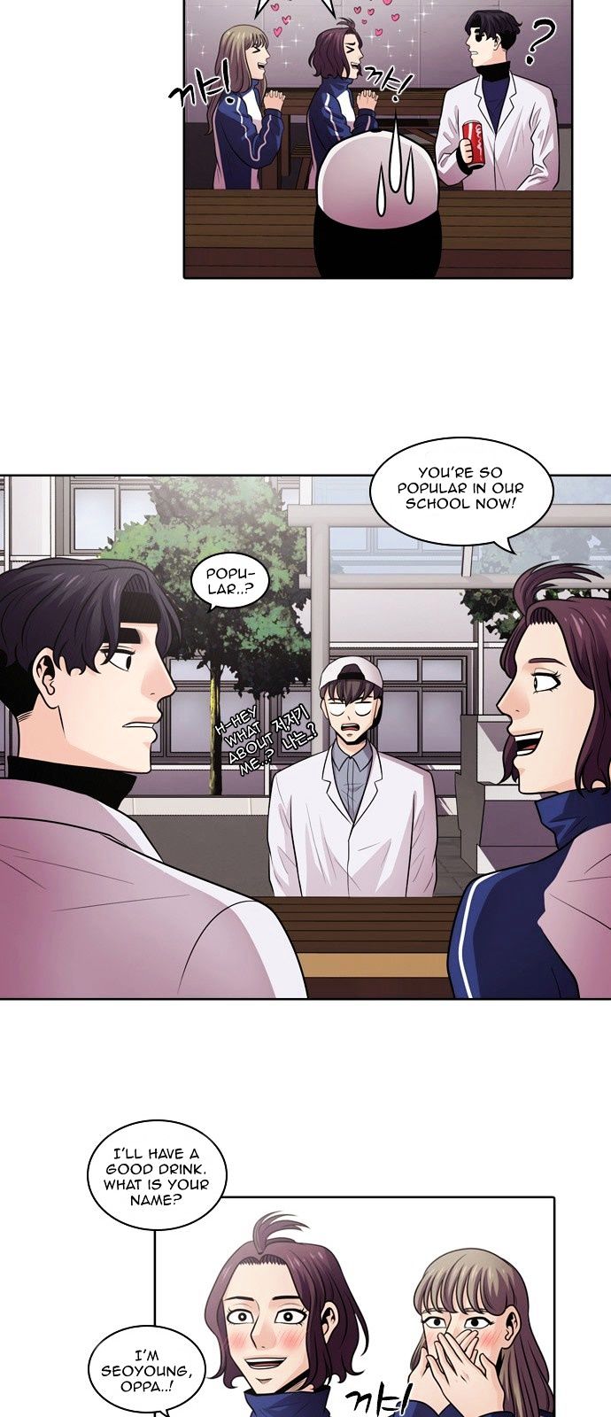 Tomorrow (Llama) Chapter 4 page 37 - Chapter 4 : Falling Flower (2)