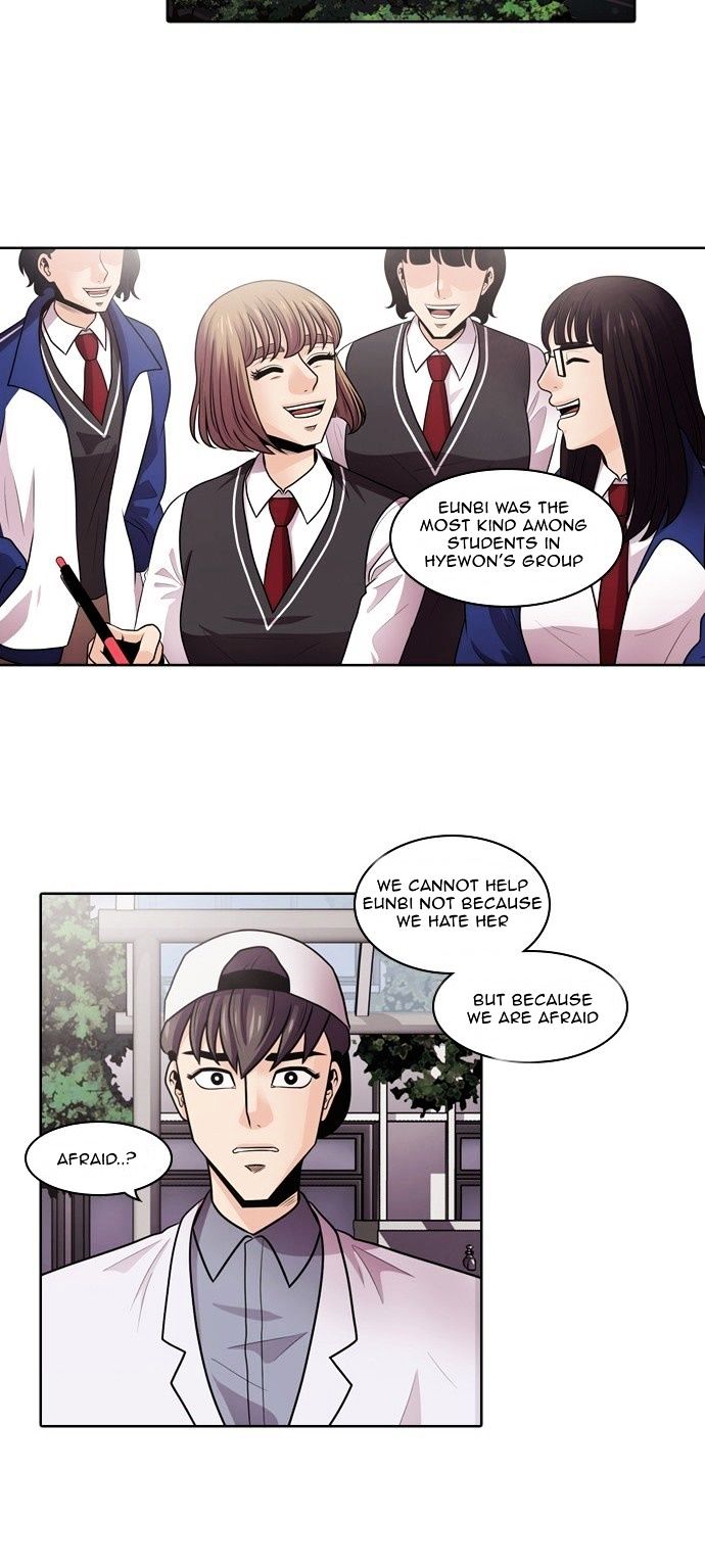 Tomorrow (Llama) Chapter 4 page 46 - Chapter 4 : Falling Flower (2)