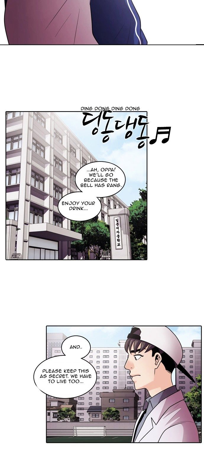 Tomorrow (Llama) Chapter 4 page 49 - Chapter 4 : Falling Flower (2)