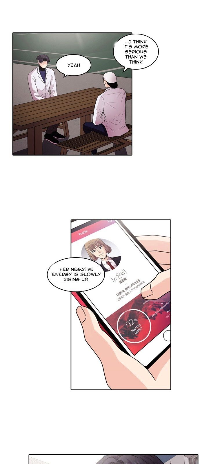 Tomorrow (Llama) Chapter 4 page 50 - Chapter 4 : Falling Flower (2)