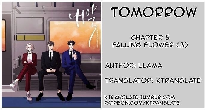 Tomorrow (Llama) Chapter 5 page 1 - Chapter 5 : Falling Flower (3)