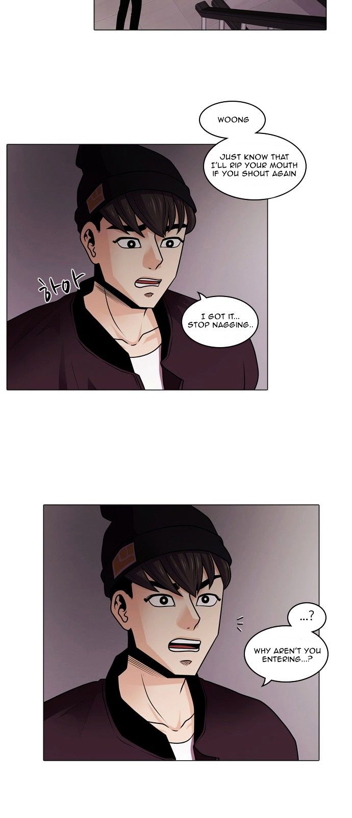 Tomorrow (Llama) Chapter 5 page 26 - Chapter 5 : Falling Flower (3)