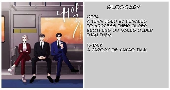 Tomorrow (Llama) Chapter 5 page 55 - Chapter 5 : Falling Flower (3)