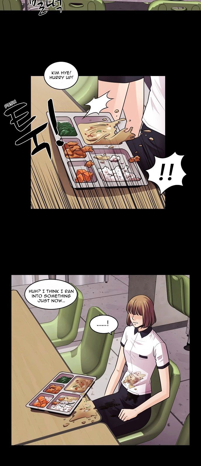 Tomorrow (Llama) Chapter 6 page 15 - Chapter 6 : Falling Flower (4)