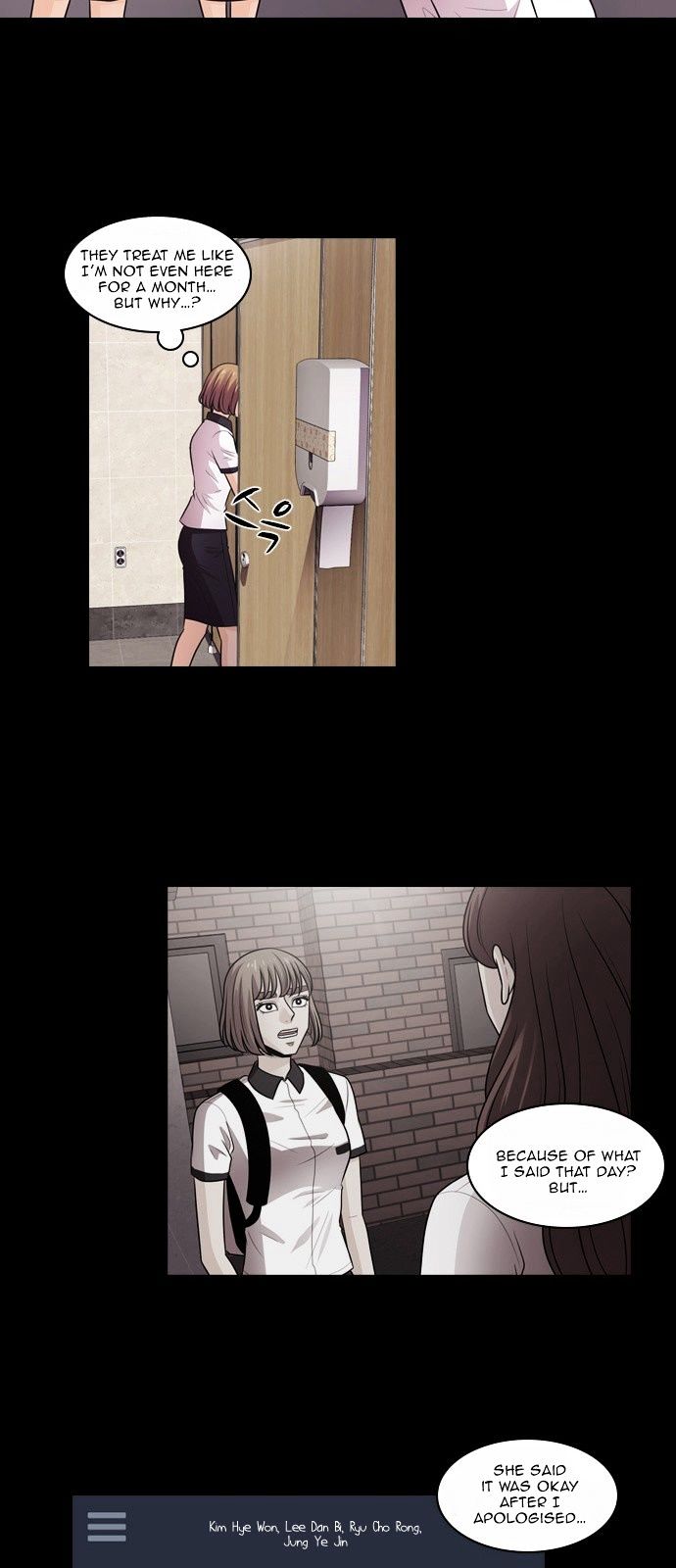 Tomorrow (Llama) Chapter 6 page 18 - Chapter 6 : Falling Flower (4)