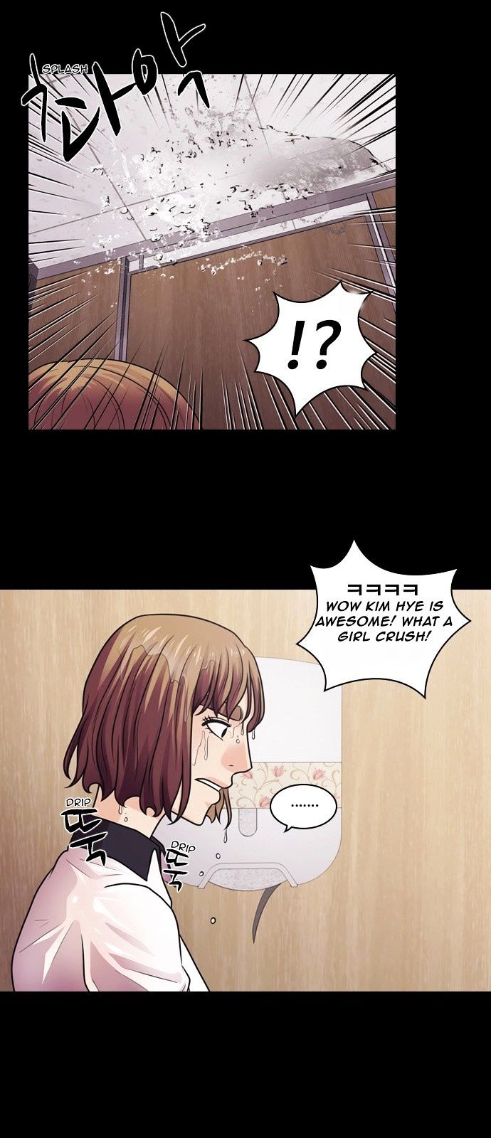 Tomorrow (Llama) Chapter 6 page 20 - Chapter 6 : Falling Flower (4)