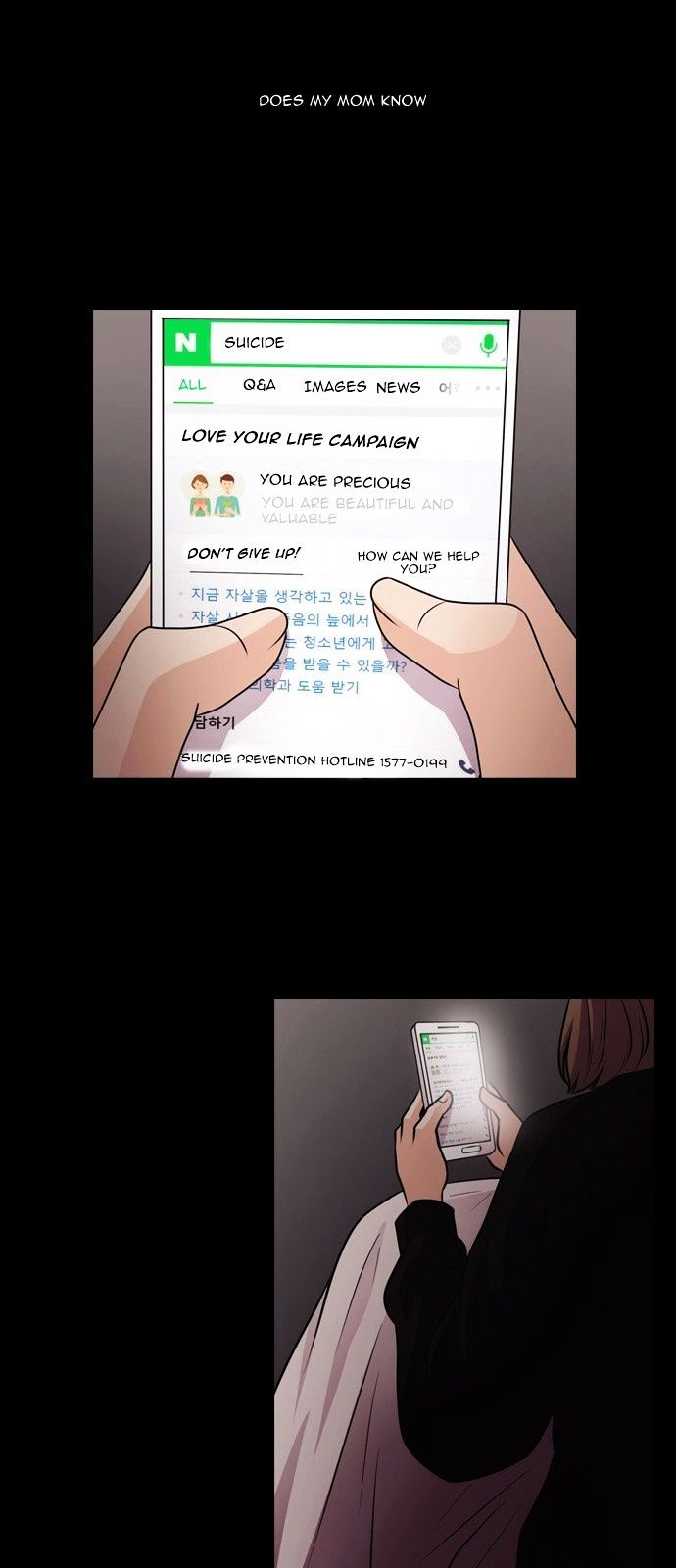 Tomorrow (Llama) Chapter 6 page 33 - Chapter 6 : Falling Flower (4)