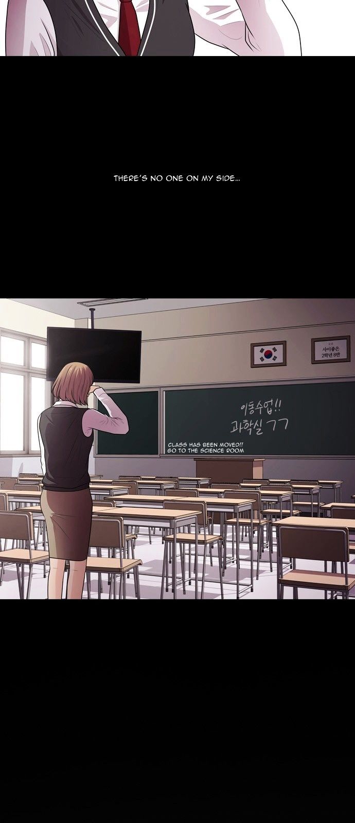 Tomorrow (Llama) Chapter 6 page 49 - Chapter 6 : Falling Flower (4)