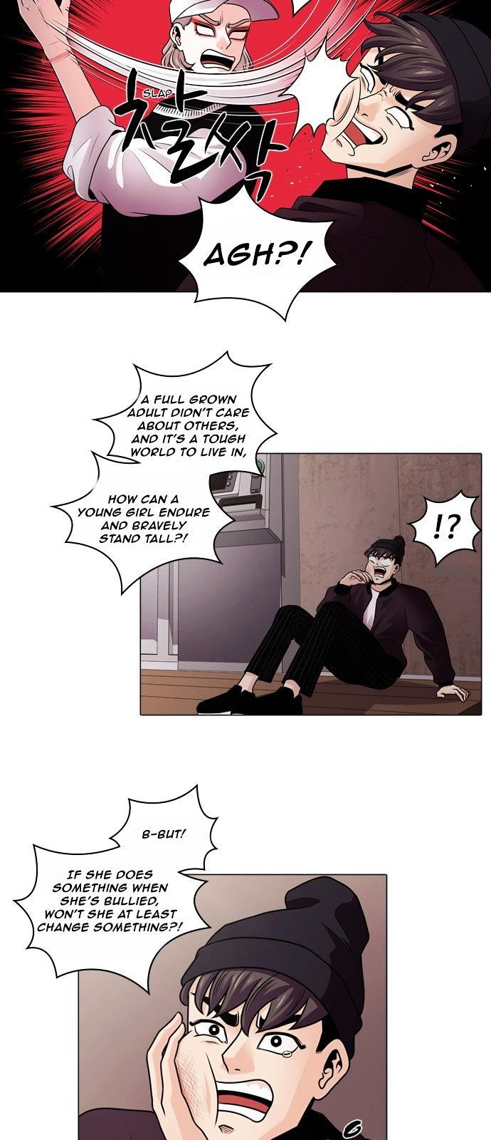 Tomorrow (Llama) Chapter 6 page 53 - Chapter 6 : Falling Flower (4)