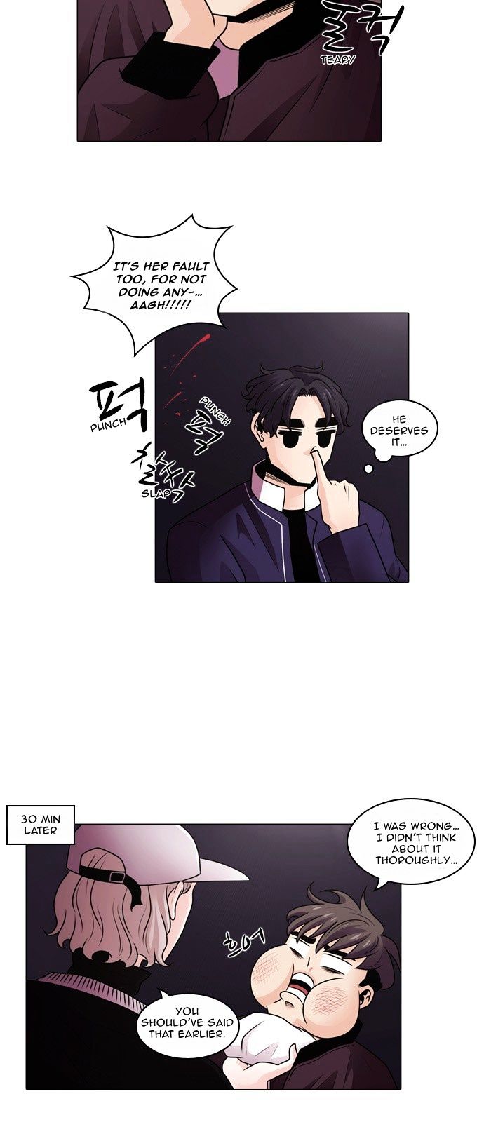 Tomorrow (Llama) Chapter 6 page 54 - Chapter 6 : Falling Flower (4)