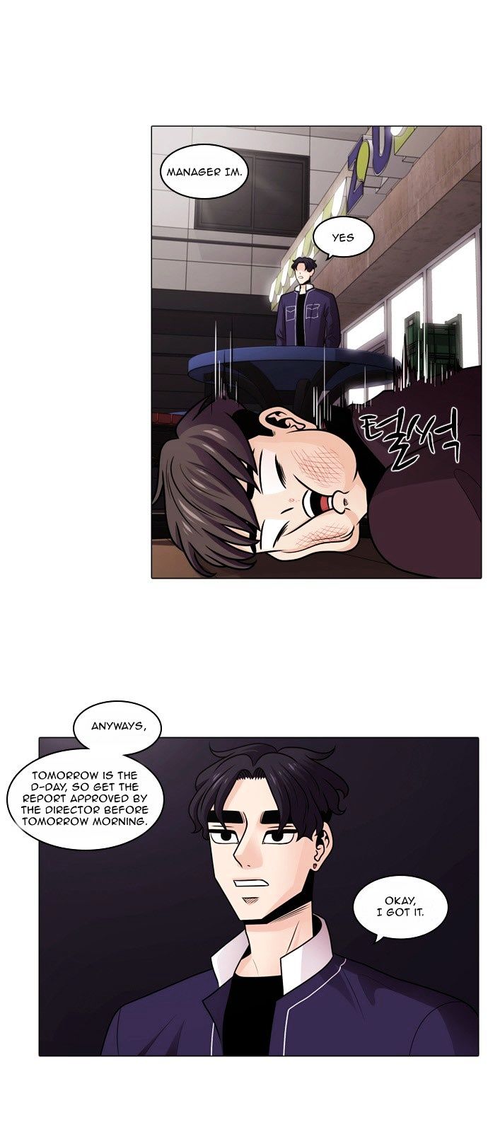 Tomorrow (Llama) Chapter 6 page 55 - Chapter 6 : Falling Flower (4)