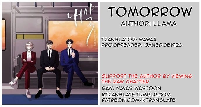 Tomorrow (Llama) Chapter 7 page 1 - Chapter 7 : Falling Flower (4)