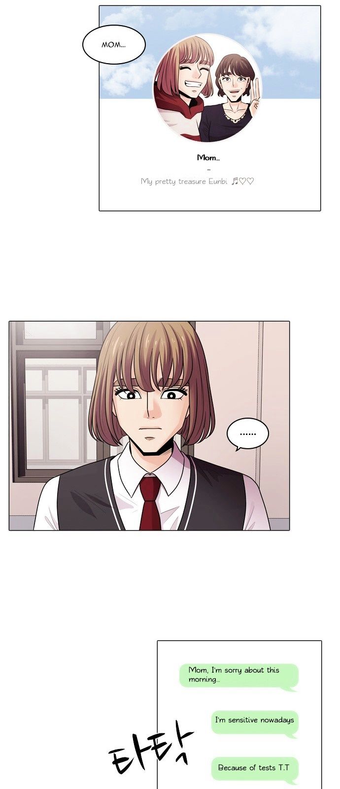 Tomorrow (Llama) Chapter 7 page 11 - Chapter 7 : Falling Flower (4)