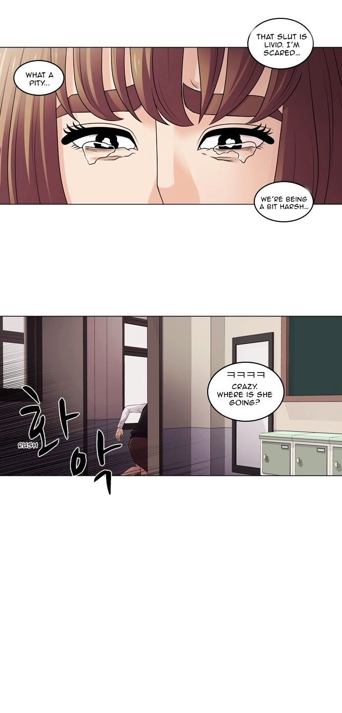 Tomorrow (Llama) Chapter 7 page 29 - Chapter 7 : Falling Flower (4)