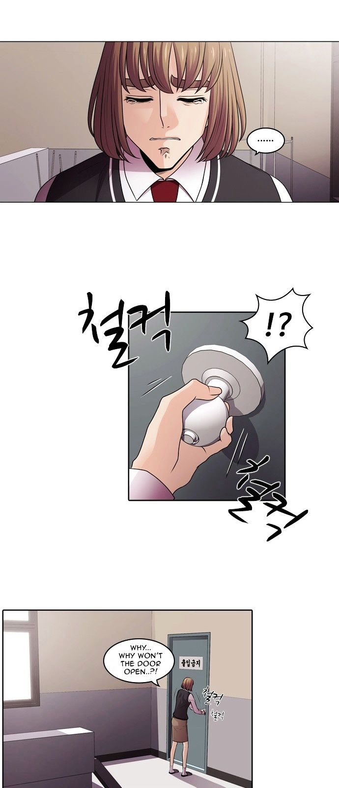 Tomorrow (Llama) Chapter 7 page 34 - Chapter 7 : Falling Flower (4)