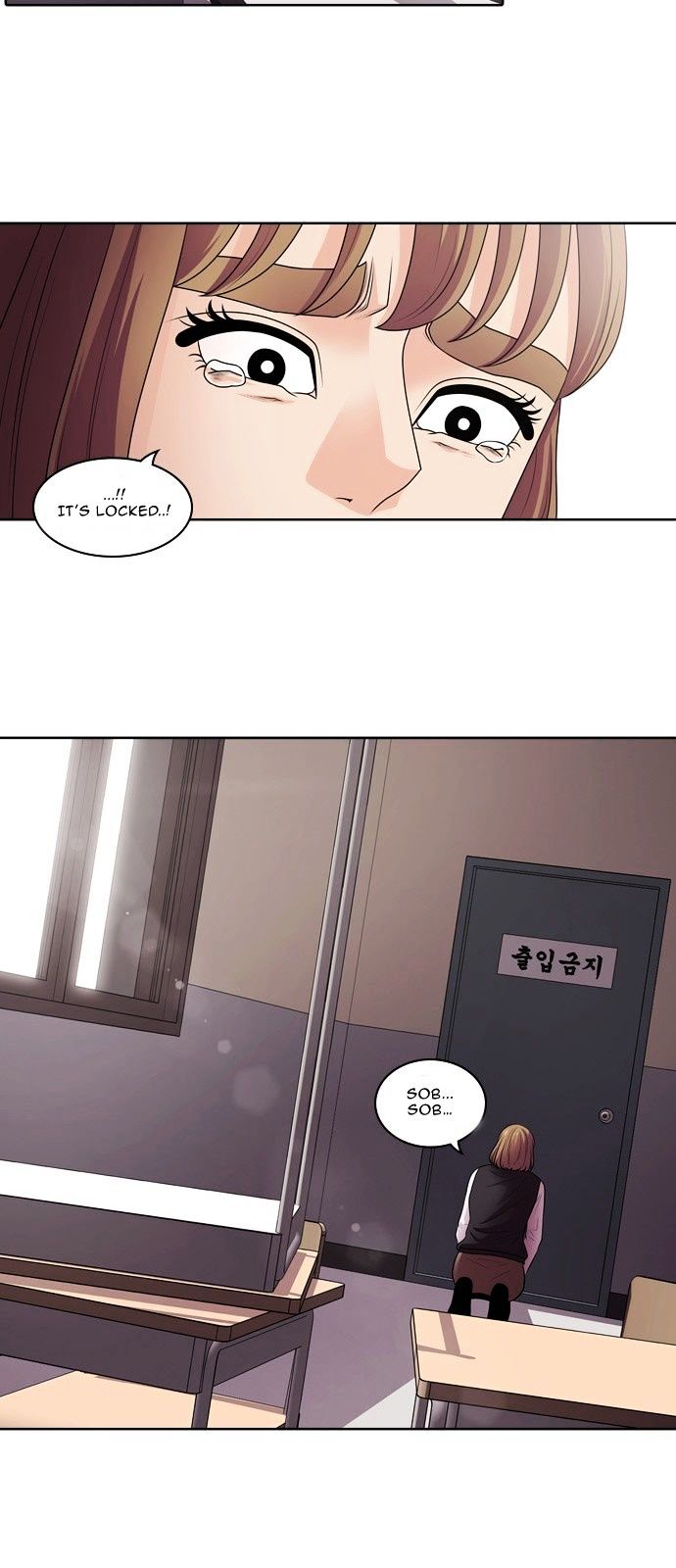 Tomorrow (Llama) Chapter 7 page 35 - Chapter 7 : Falling Flower (4)