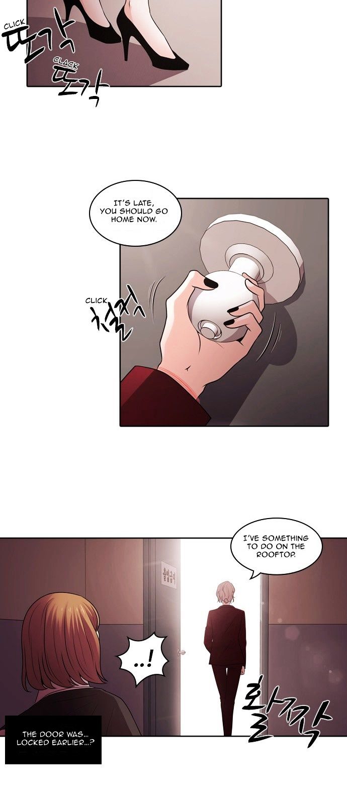 Tomorrow (Llama) Chapter 7 page 46 - Chapter 7 : Falling Flower (4)