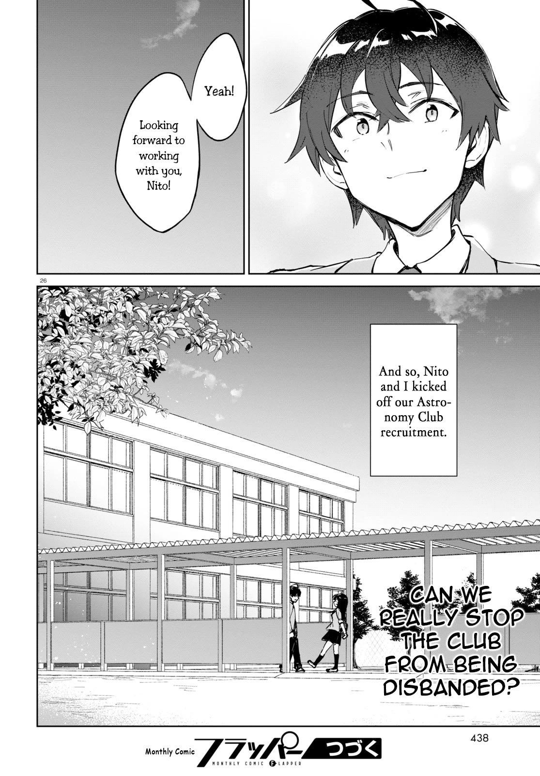 Tomorrow, When Spring Comes. Chapter 2 page 26 - Chapter 2: In Search of That Star