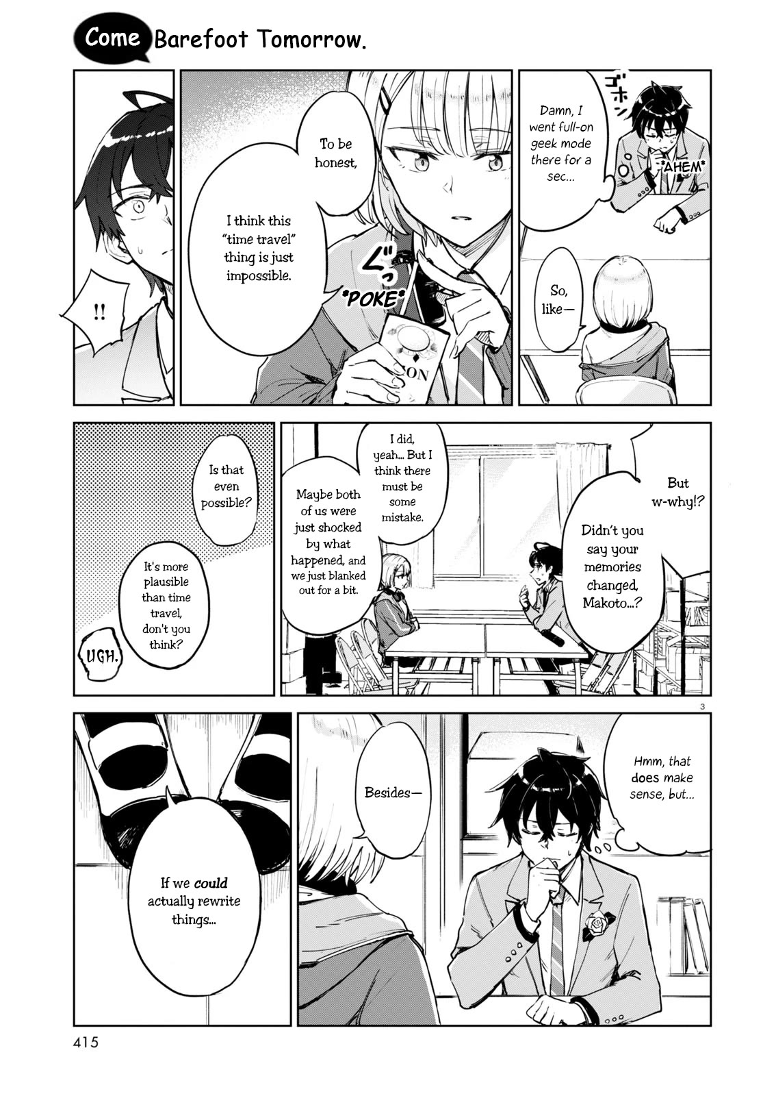 Tomorrow, When Spring Comes. Chapter 2 page 3 - Chapter 2: In Search of That Star
