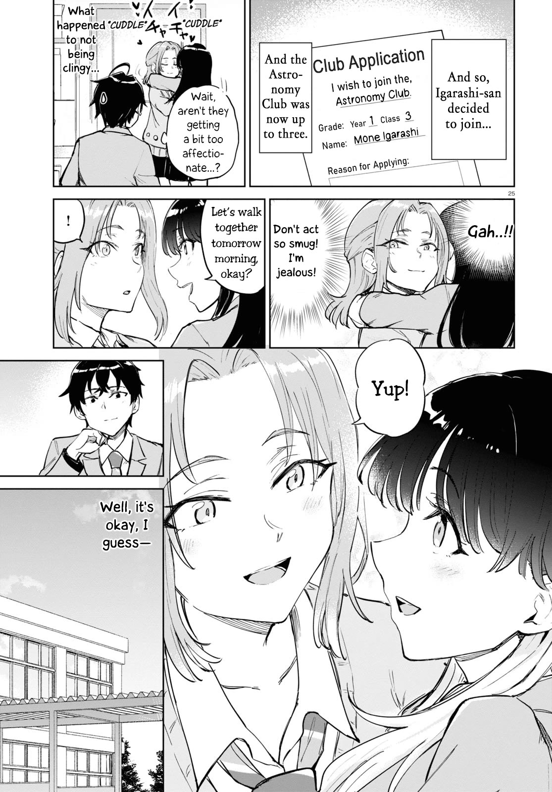 Tomorrow, When Spring Comes. Chapter 3 page 25 - Chapter 3: Mone Igarashi Wants To Be Number One