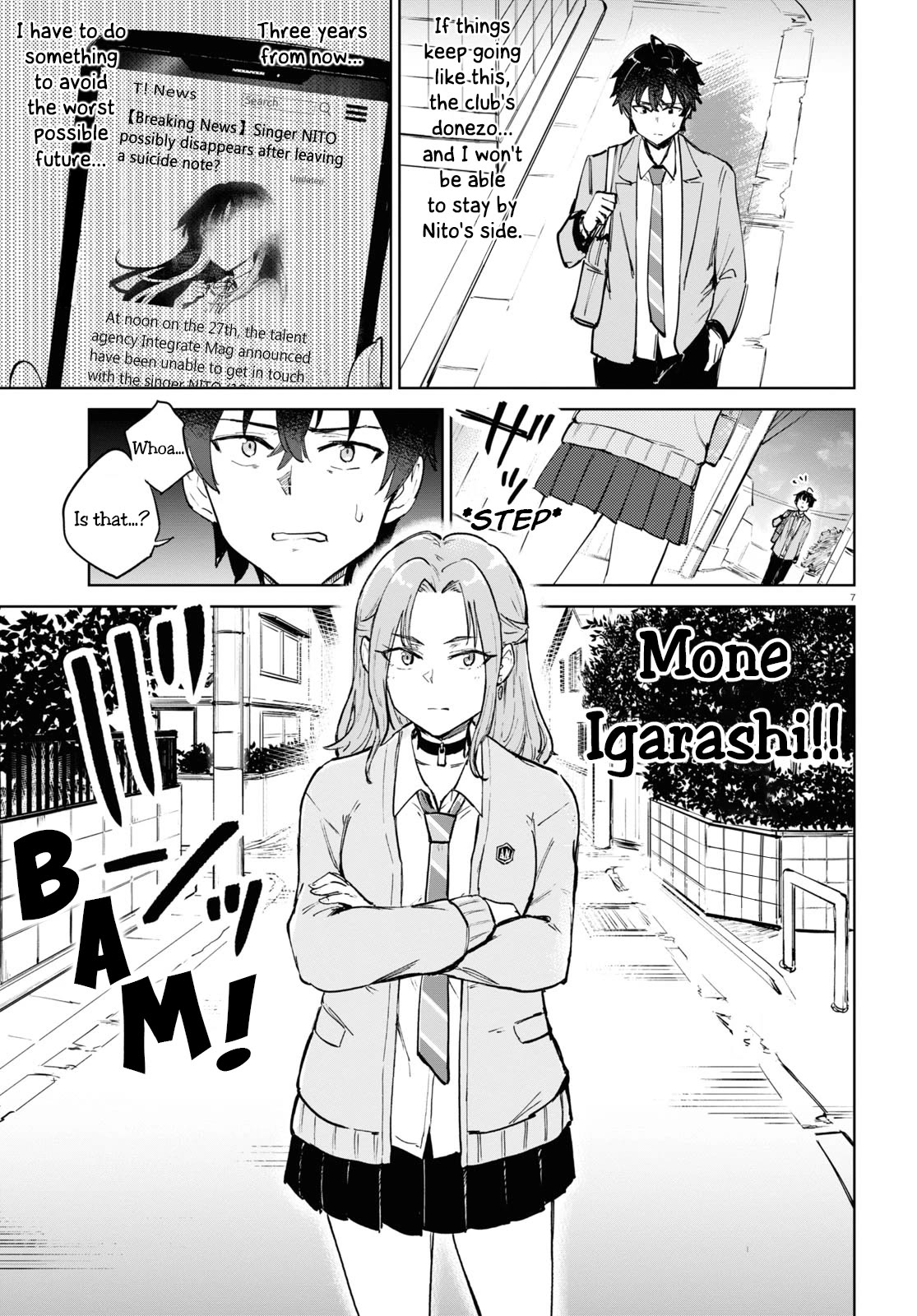 Tomorrow, When Spring Comes. Chapter 3 page 7 - Chapter 3: Mone Igarashi Wants To Be Number One