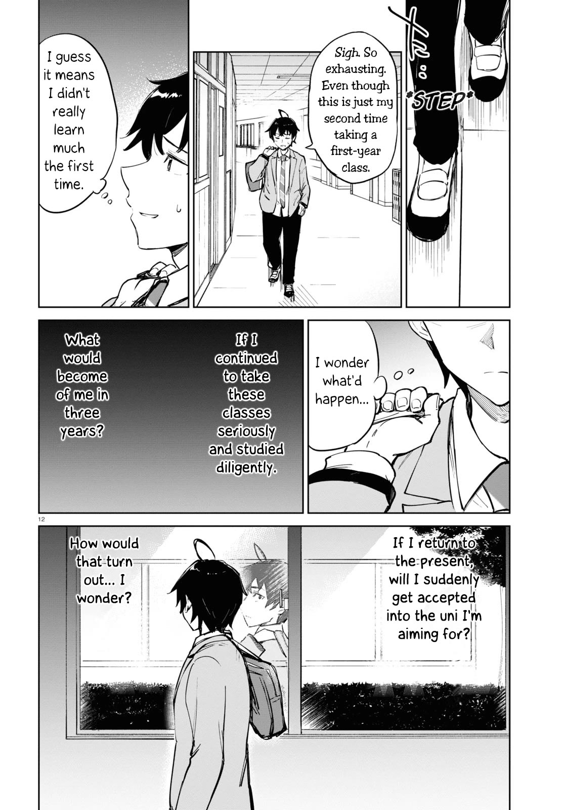 Tomorrow, When Spring Comes. Chapter 4 page 12 - Chapter 4: That Guy, Haruki Rokuyo