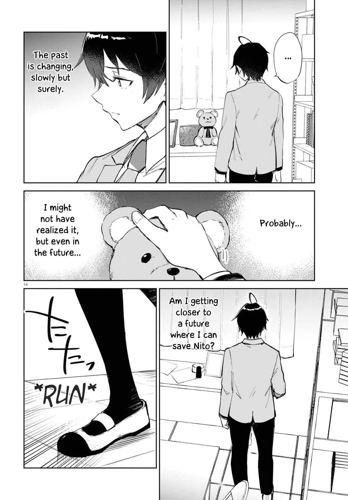 Tomorrow, When Spring Comes. Chapter 4 page 14 - Chapter 4: That Guy, Haruki Rokuyo