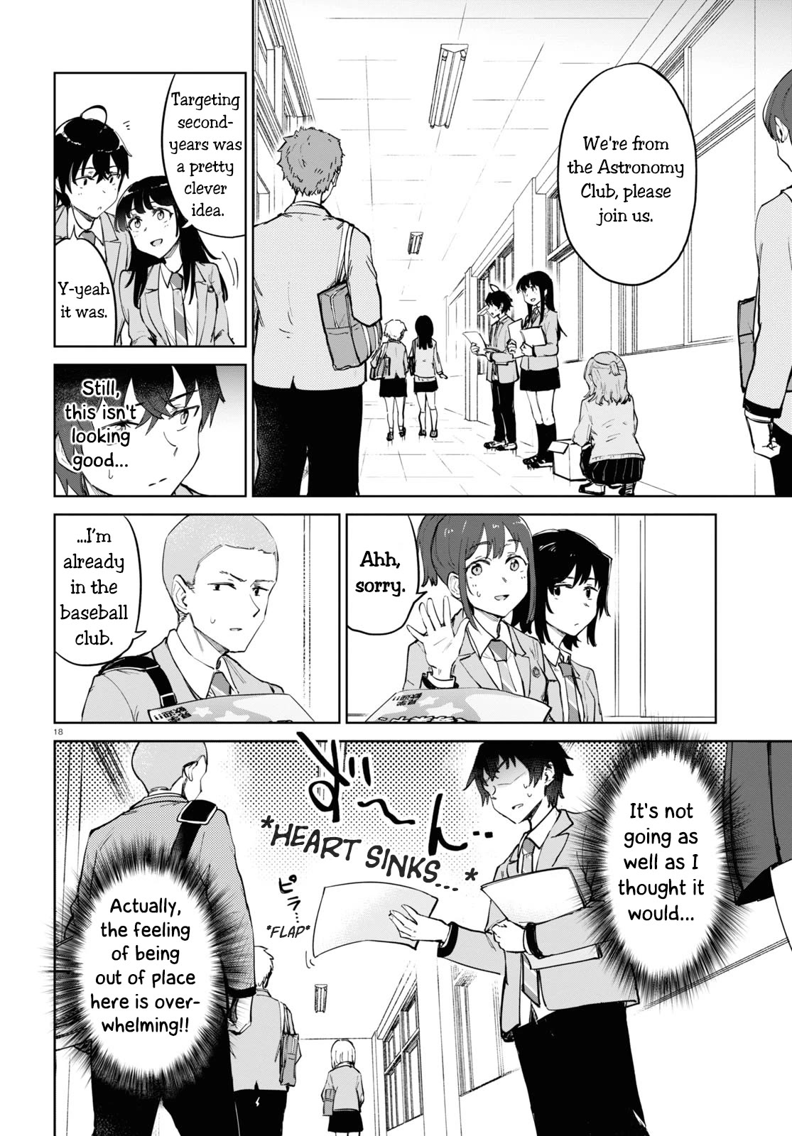 Tomorrow, When Spring Comes. Chapter 4 page 18 - Chapter 4: That Guy, Haruki Rokuyo