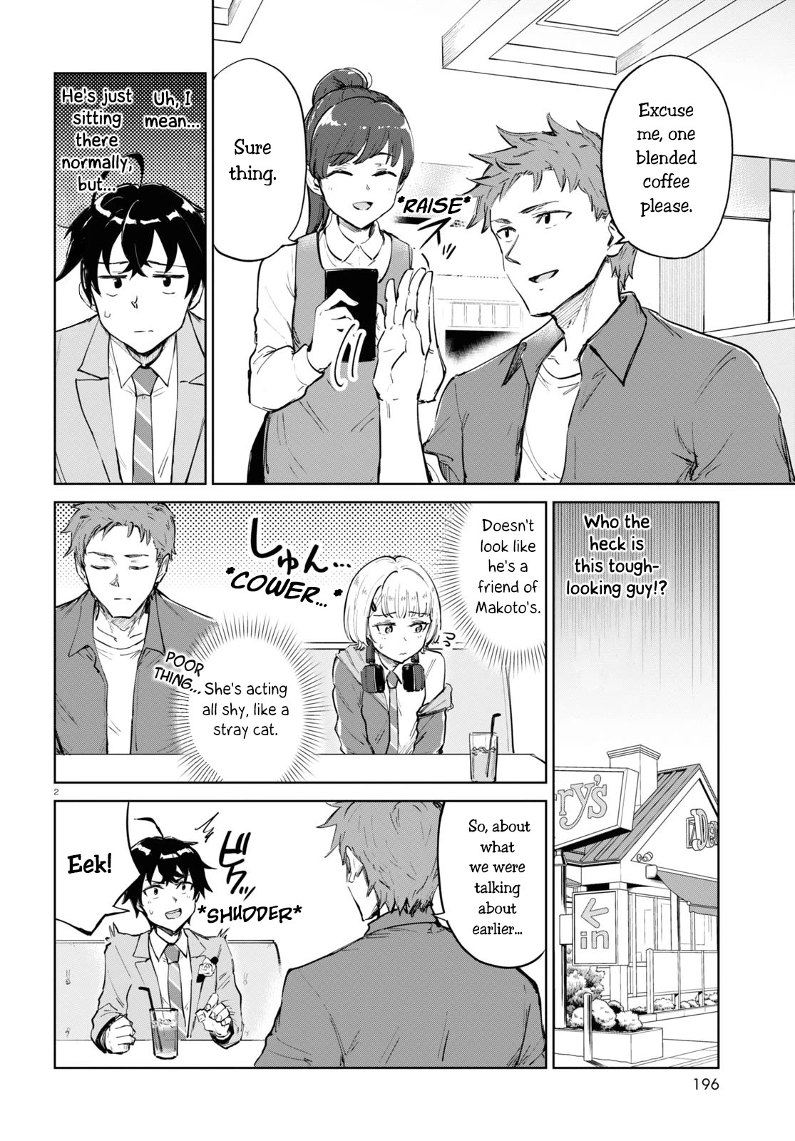 Tomorrow, When Spring Comes. Chapter 4 page 2 - Chapter 4: That Guy, Haruki Rokuyo