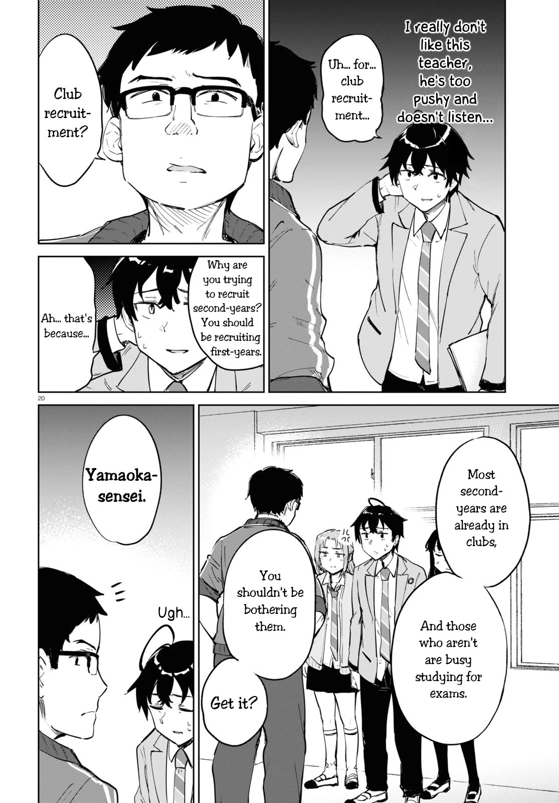 Tomorrow, When Spring Comes. Chapter 4 page 20 - Chapter 4: That Guy, Haruki Rokuyo