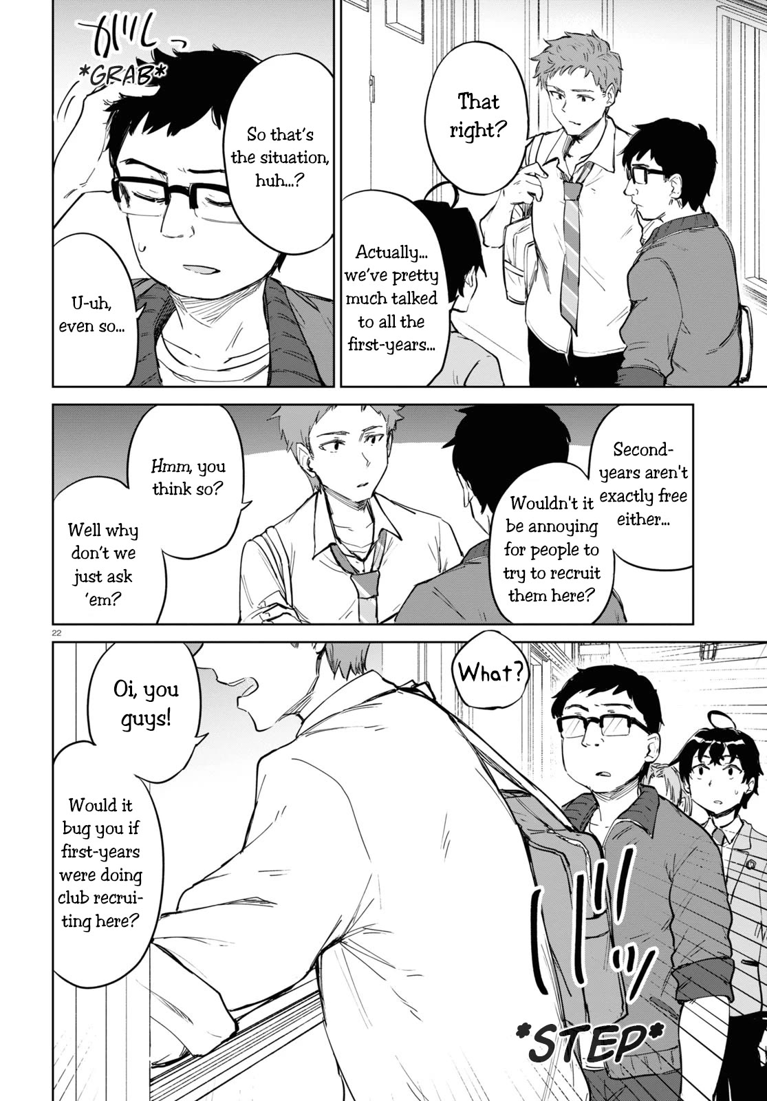 Tomorrow, When Spring Comes. Chapter 4 page 22 - Chapter 4: That Guy, Haruki Rokuyo