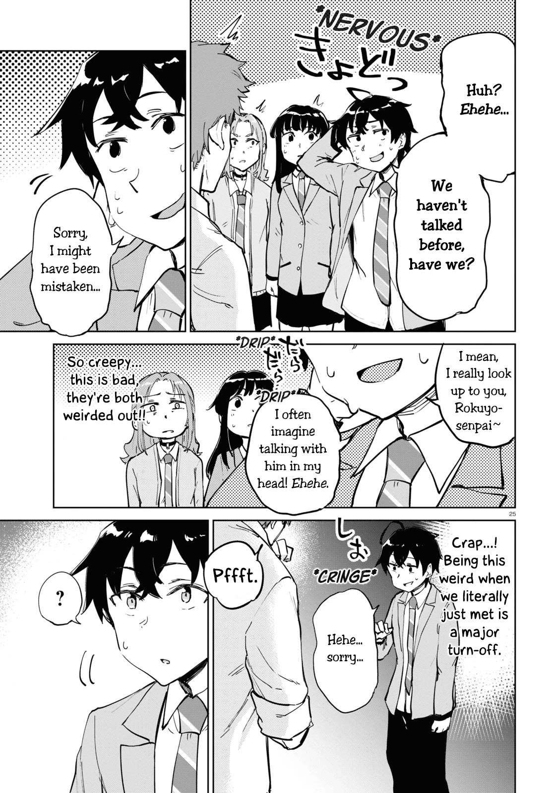 Tomorrow, When Spring Comes. Chapter 4 page 25 - Chapter 4: That Guy, Haruki Rokuyo