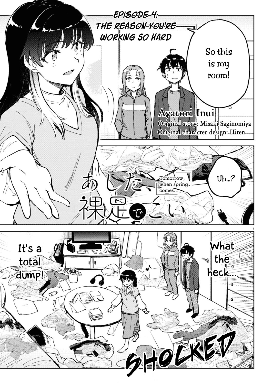 Tomorrow, When Spring Comes. Chapter 5 page 1 - Chapter 5: The Reason You're Working So Hard