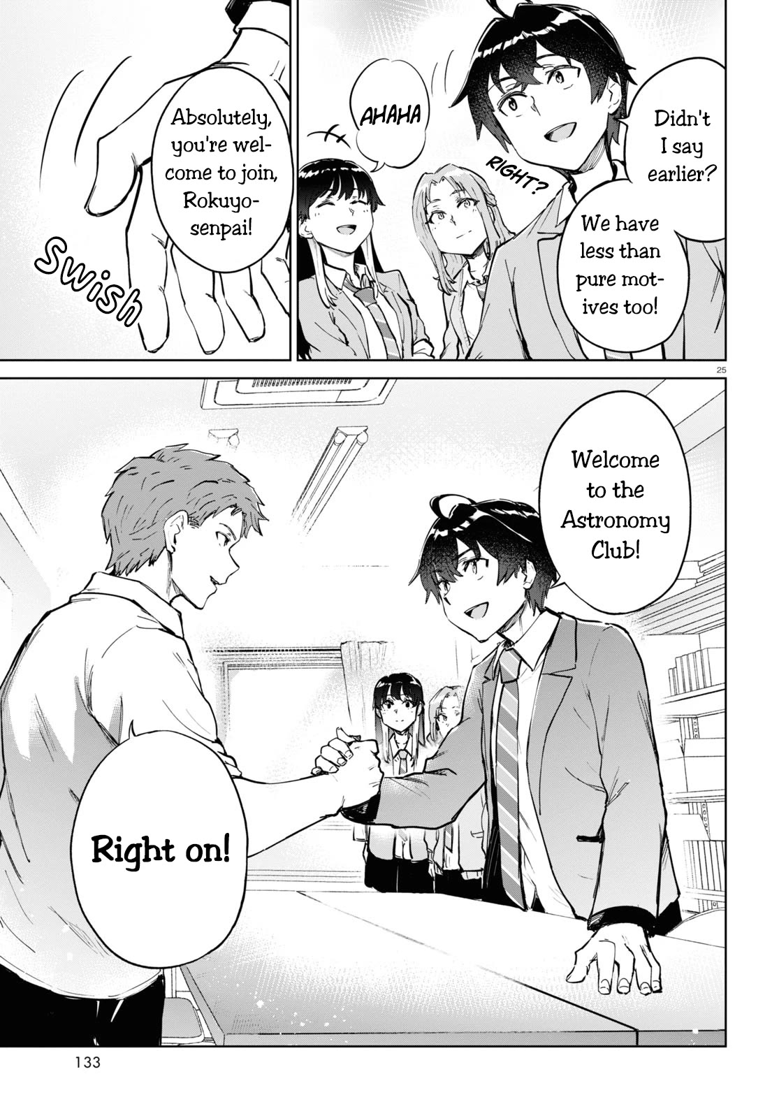 Tomorrow, When Spring Comes. Chapter 5 page 25 - Chapter 5: The Reason You're Working So Hard
