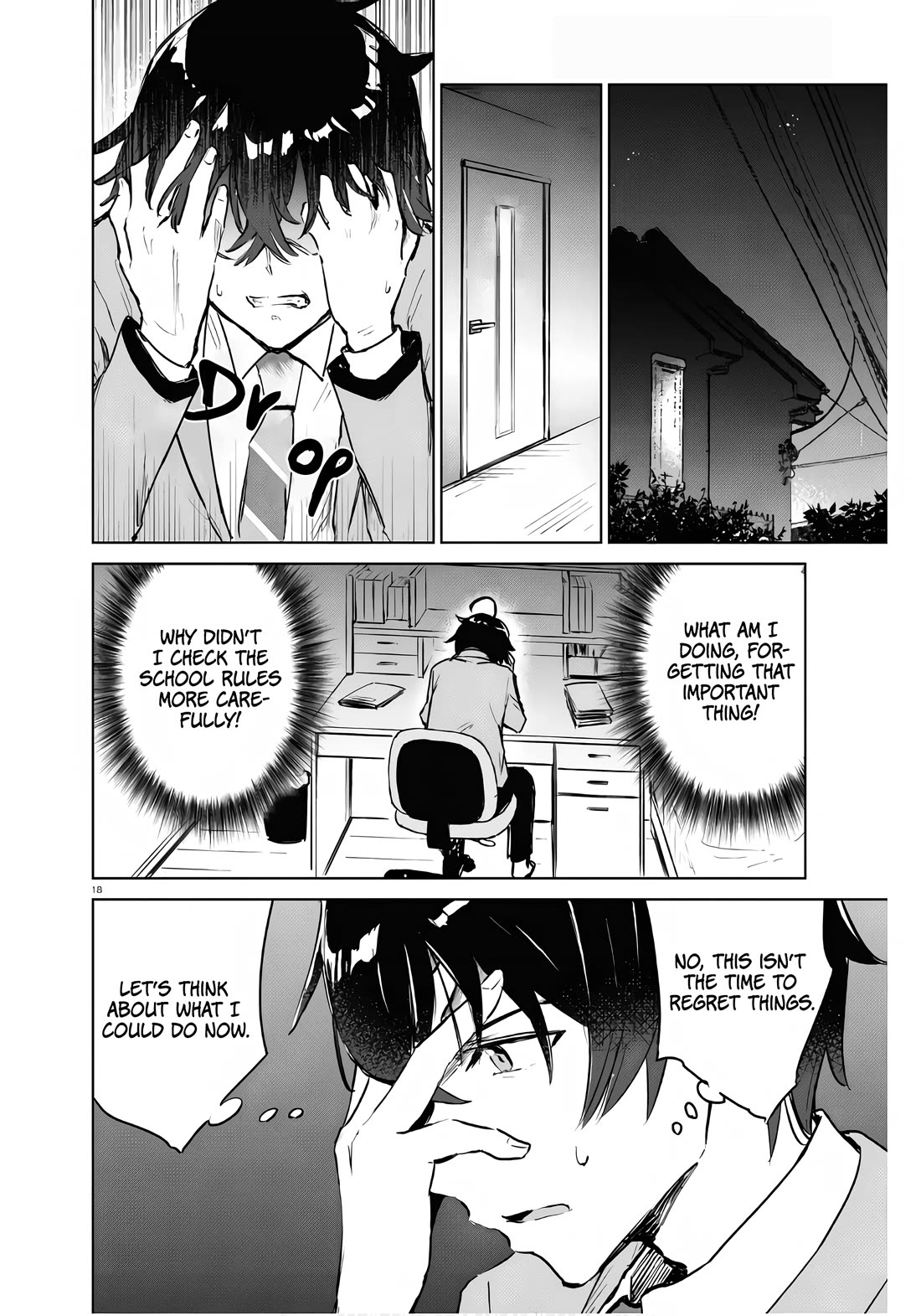 Tomorrow, When Spring Comes. Chapter 6 page 22 - Chapter 6: Unforeseen Events